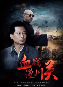 午夜在线观看视频免费成人
