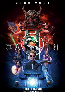 操屁股动漫